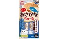 いなばペットフード　猫ちゃん用「CIAO まるっとおさかなちゅ～る」を新発売！