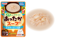 いなばペットフード　猫ちゃん用「CIAO あったかスープ」を新発売！