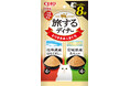 いなばペットフード　全国ご当地素材を猫ちゃんに！「CIAO 旅するディナー」を新発売