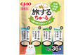 いなばペットフード　猫ちゃん用「CIAO 旅するちゅ～る」に36本入りが新登場！