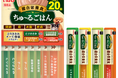 いなばペットフード　わんちゃん用「ちゅ～るごはん」20本入りBOXに新しいバラエティが新登場！