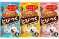 いなばペットフードのわんちゃん向け新商品「とびつくトッパー」のご紹介!