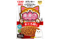 いなばペットフード　「CIAOクランキー 歯と歯ぐきの健康維持に配慮」パッケージデザインをリニューアル！