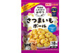 いなばペットフード　冷凍ペットフード、わんちゃん用「今日はこだわりおやつ さつまいもボール」を新発売！