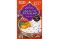 いなば食品　アジアン風デザートパウチ「こんにゃくパール ココナッツミルク」を新発売！