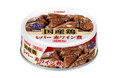 いなば食品　ちょっとご褒美缶シリーズ 国産鶏の「レバー 赤ワイン煮」「炭火 香味旨だれ」が新登場！