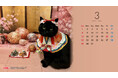 いなばペットフード　わんちゃん・猫ちゃんの「ひな祭り」 ショットを公開！2026年3月カレンダー画像