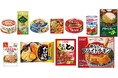 いなば食品　2026年春の新商品、順次全国発売！
