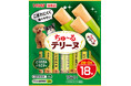 いなばペットフード　わんちゃんのおやつ「ちゅ～るテリーヌ」に18本入り、36本入りがラインナップ！