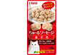 いなばペットフード　猫ちゃん用「ちゅ～るソーセージ」新発売！