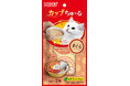 いなばペットフード　猫ちゃん用「カップちゅ～る」新発売！