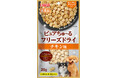 いなばペットフード　わんちゃん用「ピュアちゅ～る フリーズドライ」新発売！