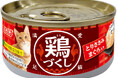 いなばペットフード　猫ちゃん用「鶏づくし」に缶詰が新登場！