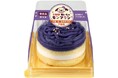 いなばペットフード　わんちゃん向け冷凍ケーキのラインナップが新登場！