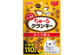 いなばペットフード　猫ちゃん用「ちゅ～るクランキー」に110gの大容量タイプが登場！
