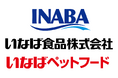 いなばペットフード　冷凍ペットフード取扱店舗検索マップ　7月も商品情報更新！