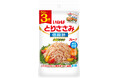 いなば食品　タイ産とりささみフレークパウチを新発売！