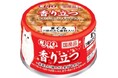 いなばペットフード　猫ちゃん用缶詰の新商品「CIAO 香り立つ」を発売！