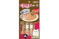 いなばペットフード　大人気の猫ちゃん用おやつ「CIAO ちゅ〜る」に新しいフレーバー4種が仲間入り！
