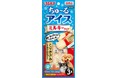 いなばペットフードのわんちゃん向け新商品「ちゅ~るアイス ミルキータイプ」のご紹介!