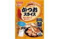 いなばペットフード わんちゃん・猫ちゃん兼用の冷凍おやつ「かつおスライス」が新発売!