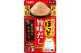 いなばペットフード 猫ちゃんが喜ぶ温度と香りを追求!本まぐろ、ほたて貝柱を贅沢に使用した初めての猫ちゃん専用冷凍フード「CIAOほっと旨味だし」を新発売