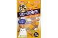 いなばペットフード 猫ちゃん用おやつ「ちゅ~るビッツ」に焼かつおシリーズが新登場!