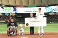 読売巨人軍菅野智之投手が菅野基金で介助犬を応援!