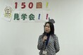日本初の介助犬総合訓練施設「シンシアの丘」で通算150回目の見学会開催!~介助犬の素晴らしさを多くの人に伝えたい~