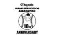 【支援開始から10周年】読売巨人軍ヴィーナス&ジャビットと日本介助犬協会のコラボイベントを開催