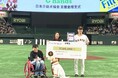 山﨑伊織投手、介助犬普及を応援！日本介助犬協会へ寄付贈呈