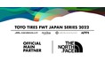 THE NORTH FACEがTOYO TIRES FWT JAPAN SERIES 2022オフィシャルメインパートナーに決定