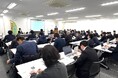 藤沢市主催「中小企業のためのGXセミナー」を開催
