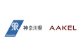 【2年連続】参加企業募集｜AAKELが神奈川県の中小企業CO2見える化を支援