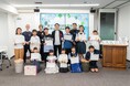 「第3回 九州の自然を守ろう!小学生SDGs作文コンテスト」表彰式を開催、グランプリ作品決定(後援:福岡市、福岡市教育委員会、北九州市、糸島市)
