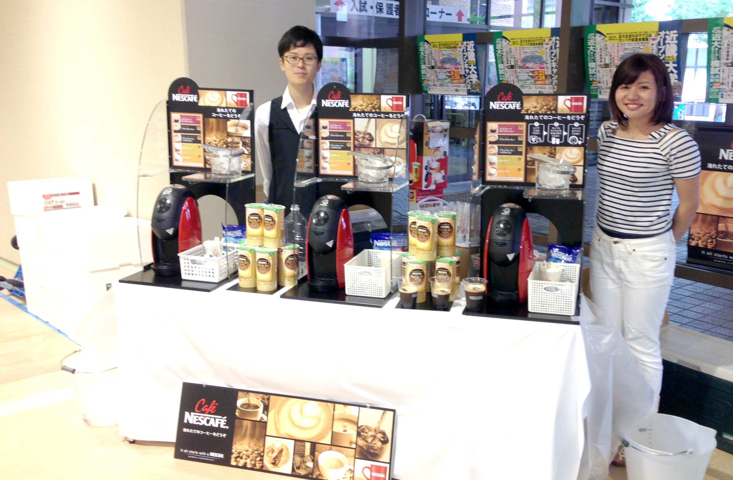 ネスレが コーヒーマシン や キットカット を無料で提供 カフェ ネスカフェ 学園祭プロジェクト スタート ネスレ日本株式会社のプレスリリース