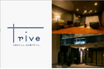 名古屋・大須エリアに、古き情緒と新しい感性が溶け合う宿「trive osu Ⅰ・Ⅱ」誕生。