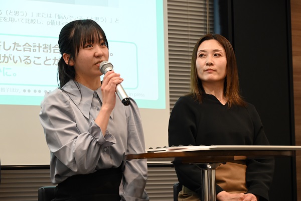 山形さん親子