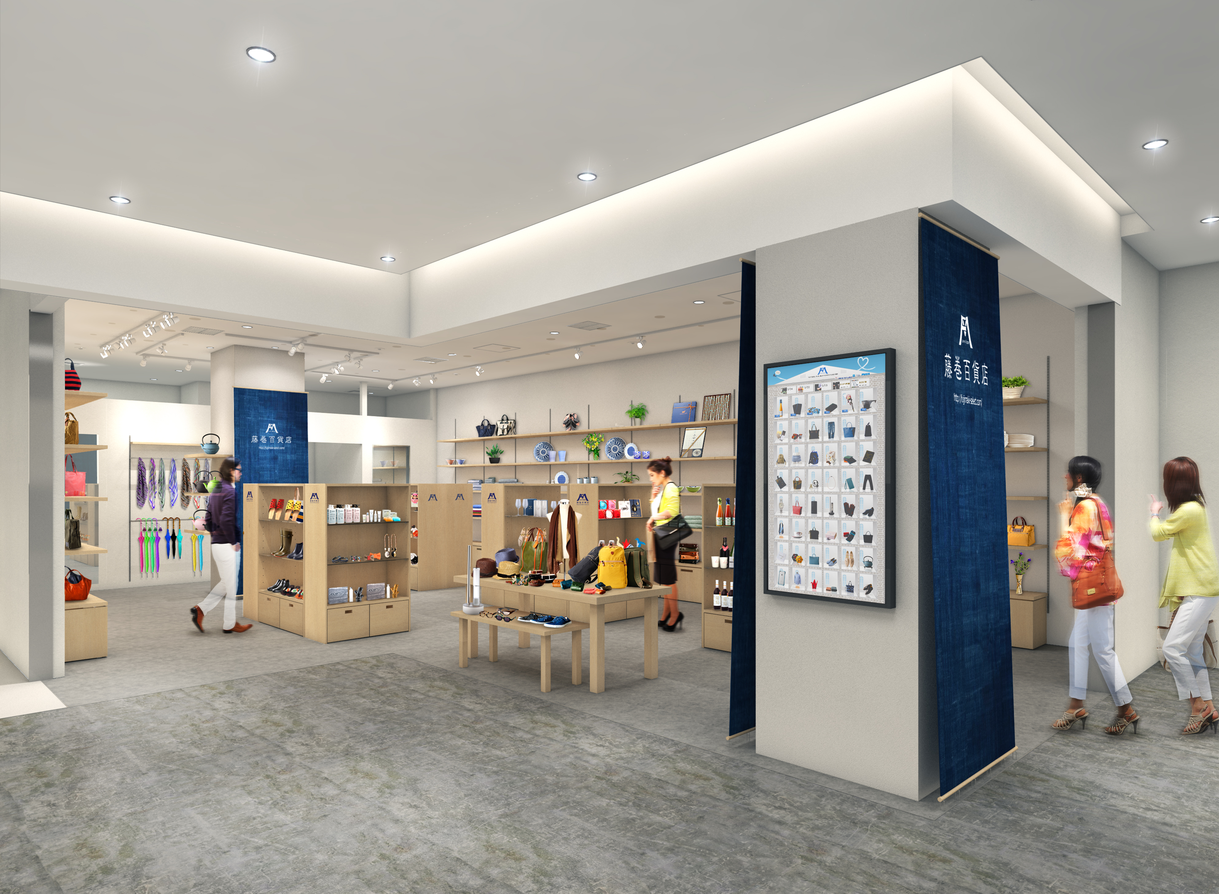 初のリアル店舗を銀座に出店 日本をテーマにした珠玉の逸品に出会えるecサイト 藤巻百貨店 株式会社 Caramoのプレスリリース