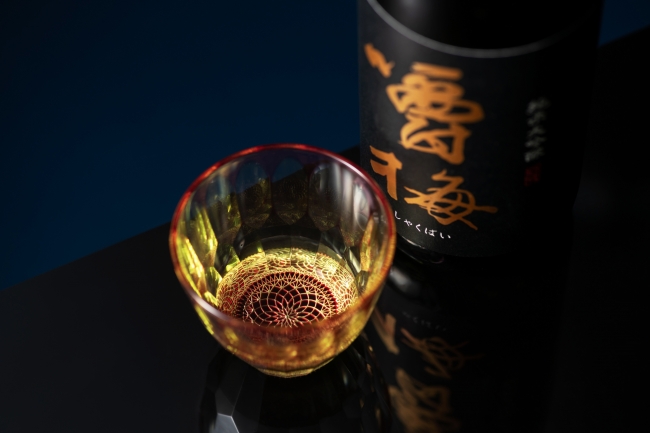 とっておきの日本酒を用意して、この“新世界”の景色にたっぷりと酔いしれていただきたい。