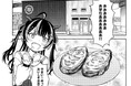 茨城県鉾田市 まちスパチャプロジェクト第2弾。VTuber出演の「漫画」「ライブ配信」「動画」等のコンテンツ通じたシティプロモーションを実施！