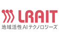 FLN、AI×地域活性化をテーマに新会社「地域活性AIテクノロジーズ株式会社」を設立。AI活用のリスキリングサービスを提供開始。