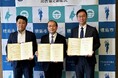 徳島県徳島市と「行政情報等発信に関する協定書」を締結。「まいぷれ徳島」で官民の情報を一元配信。
