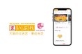 地元に密着した情報発信で地域を活性化!地域情報サイト「まいぷれ大阪市住吉区・東住吉区」をオープン