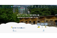 FLN、千葉都市モノレール沿線紹介サイト「空中さんぽマップ」運用業務受託 まるまるおまかせプランの新たな事例に