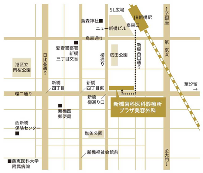 JR新橋駅 徒歩3分 新橋プラザビル2F JR新橋駅 徒歩3分 新橋プラザビル2F
