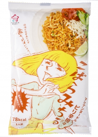 サラダ用こんにゃく麺『こばらみちる～ピリ辛担々～』