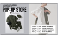 『ランドクルーザーオフィシャルアイテムズ』東京、大阪、岡山の髙島屋でPOP-UP STOREキャラバン開始!