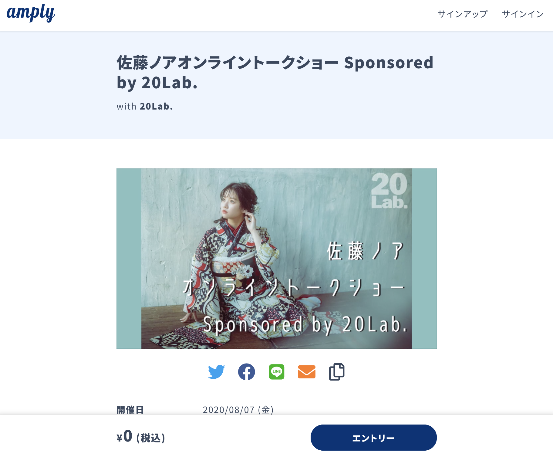 news feed image