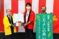 地元のせんば心斎橋筋商店街協同組合に当社パーソナル除菌脱臭機を寄贈